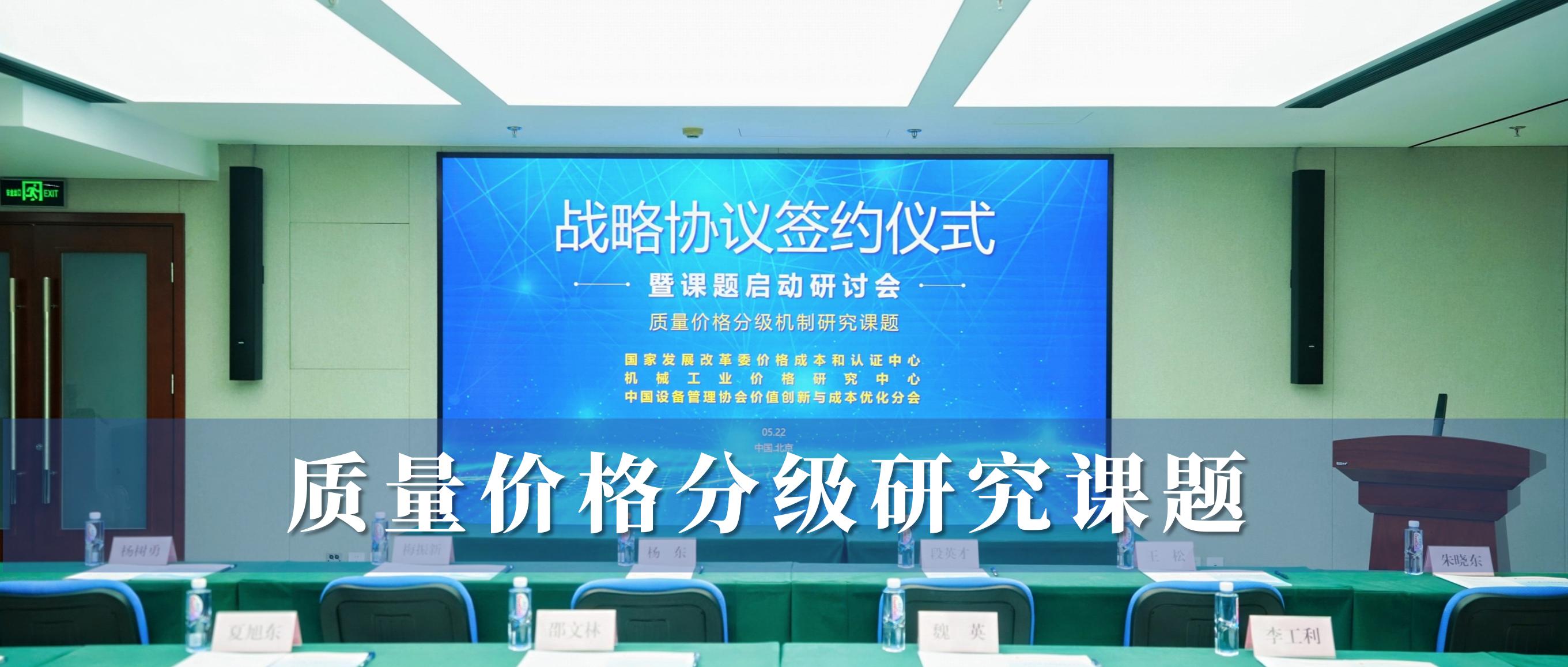当价格成了唯一标准，谁还愿意把线缆做好？