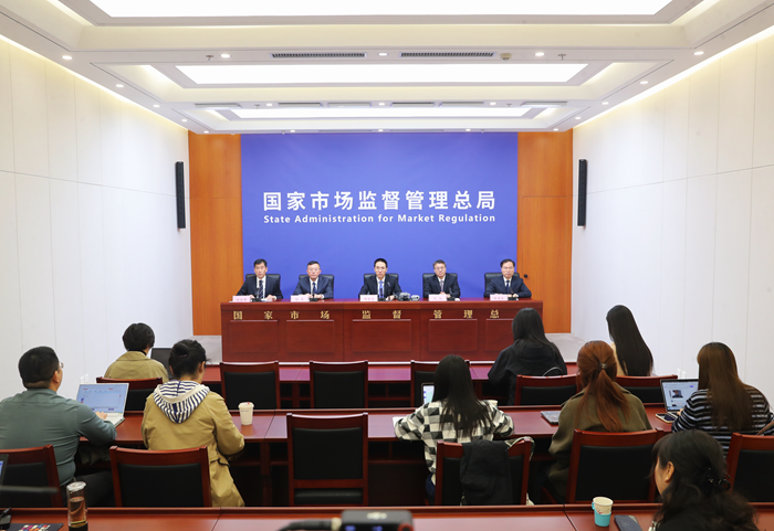市场监管总局：严肃查处检验检测造假行为，造假必有代价