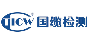 国缆检测