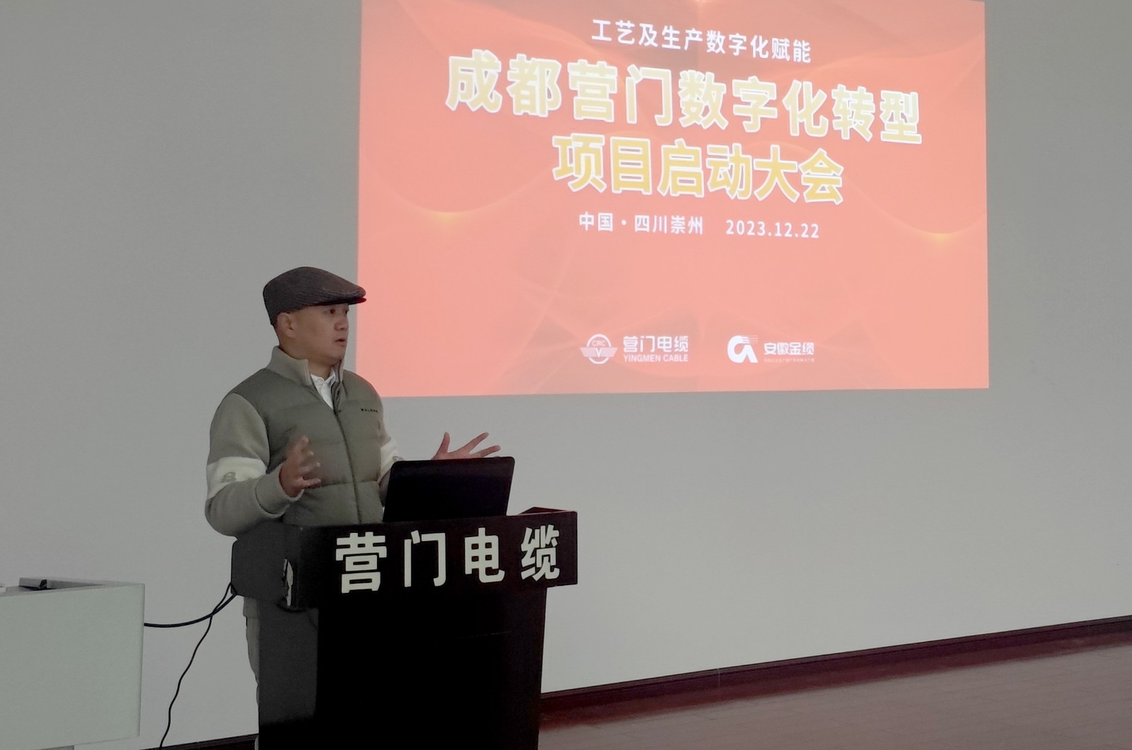 微信截图_20240104165530.jpg