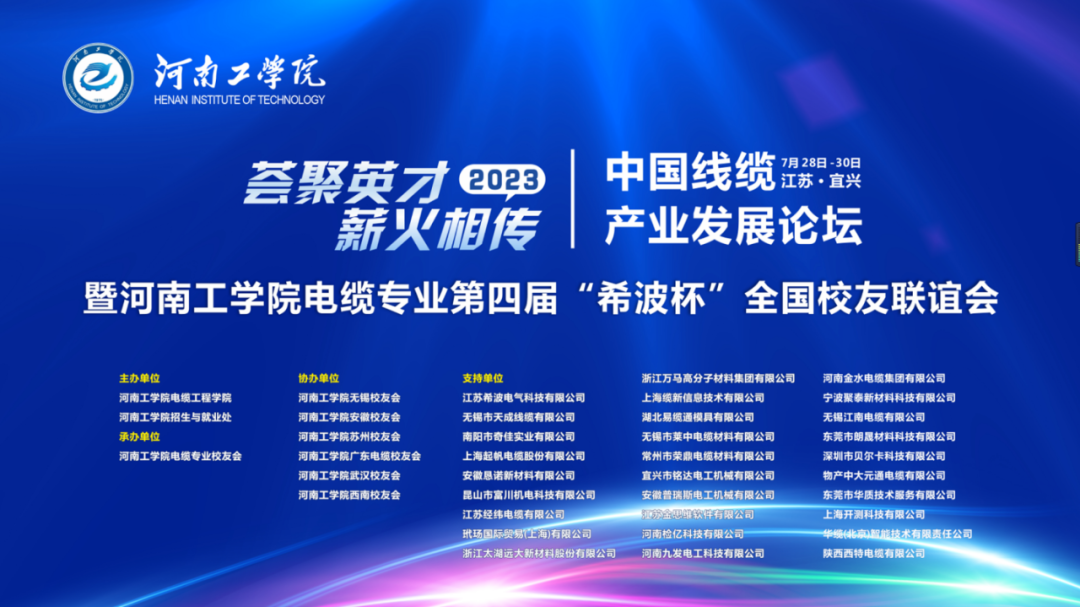 640 (2).png