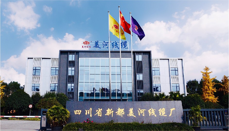 客户案例-07.jpg