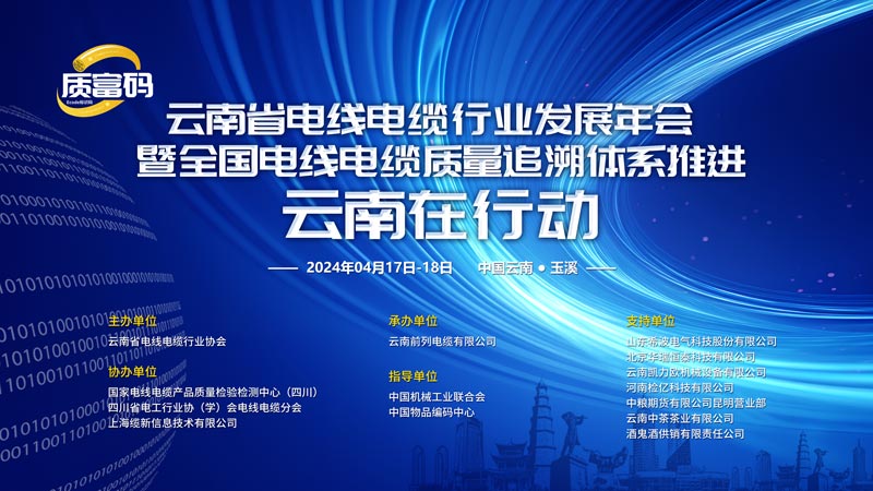 发展论坛1.jpg