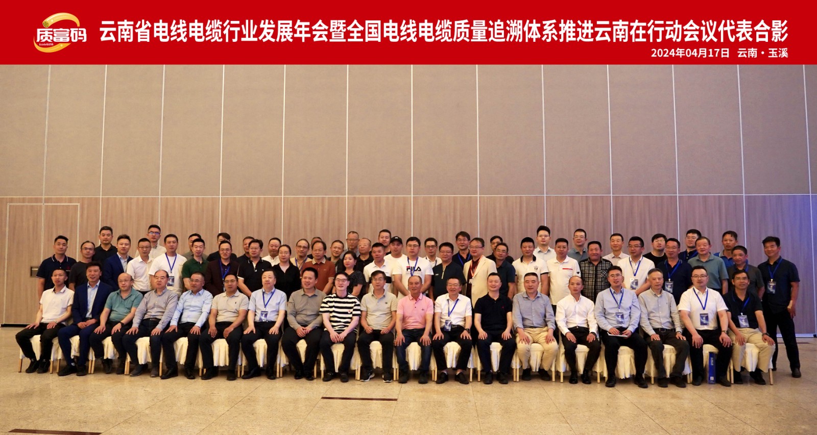 DSC07367_副本.jpg