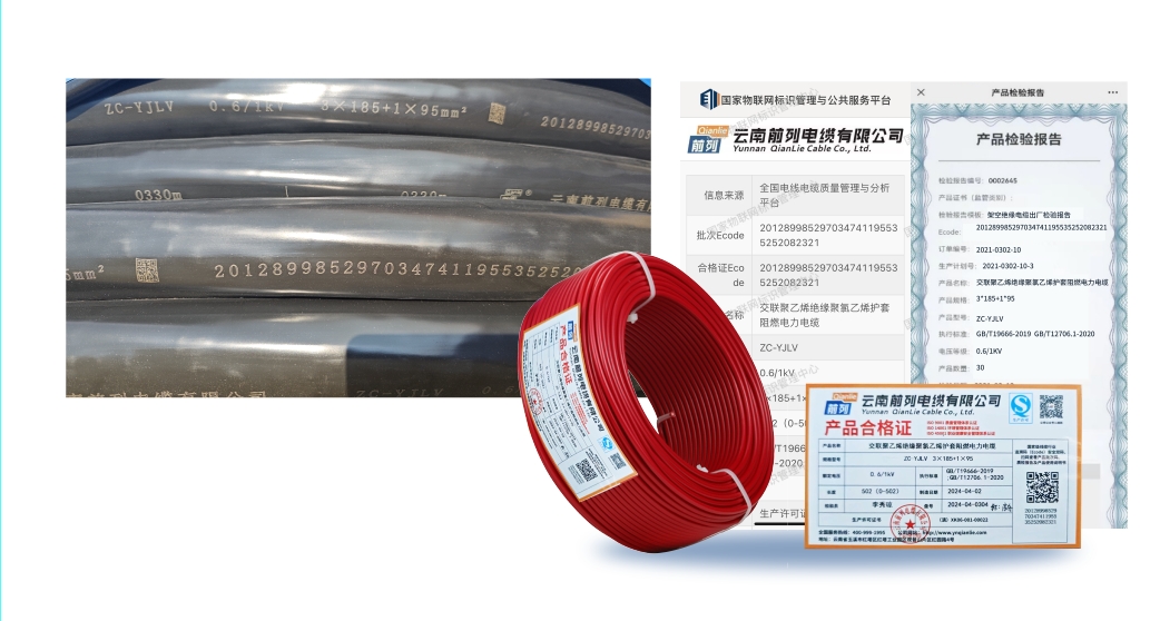 微信截图_20240419105005.png
