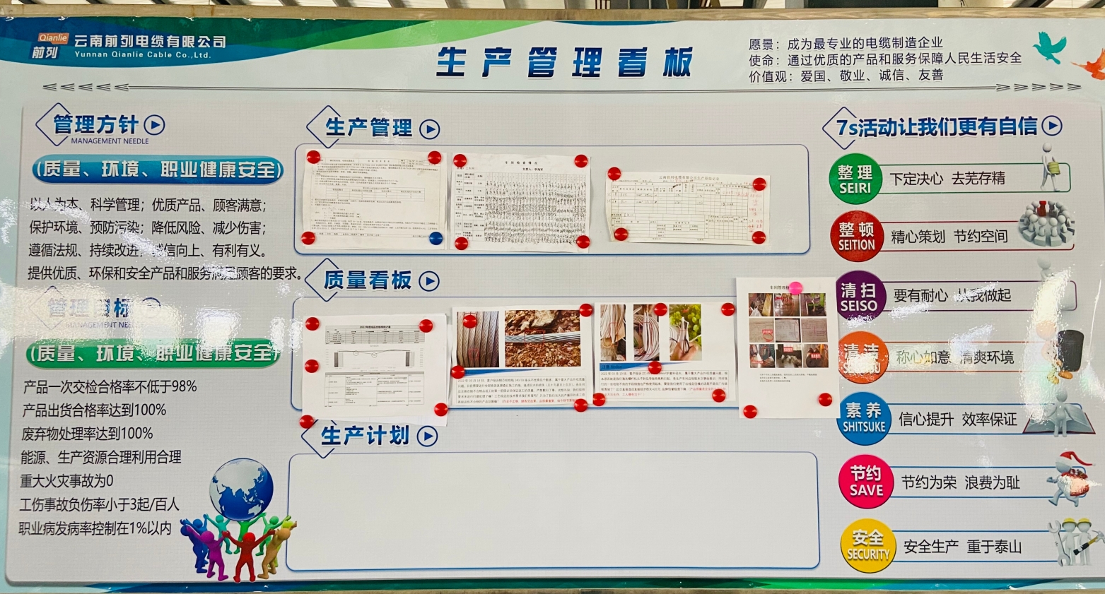 微信截图_20240419113408.png