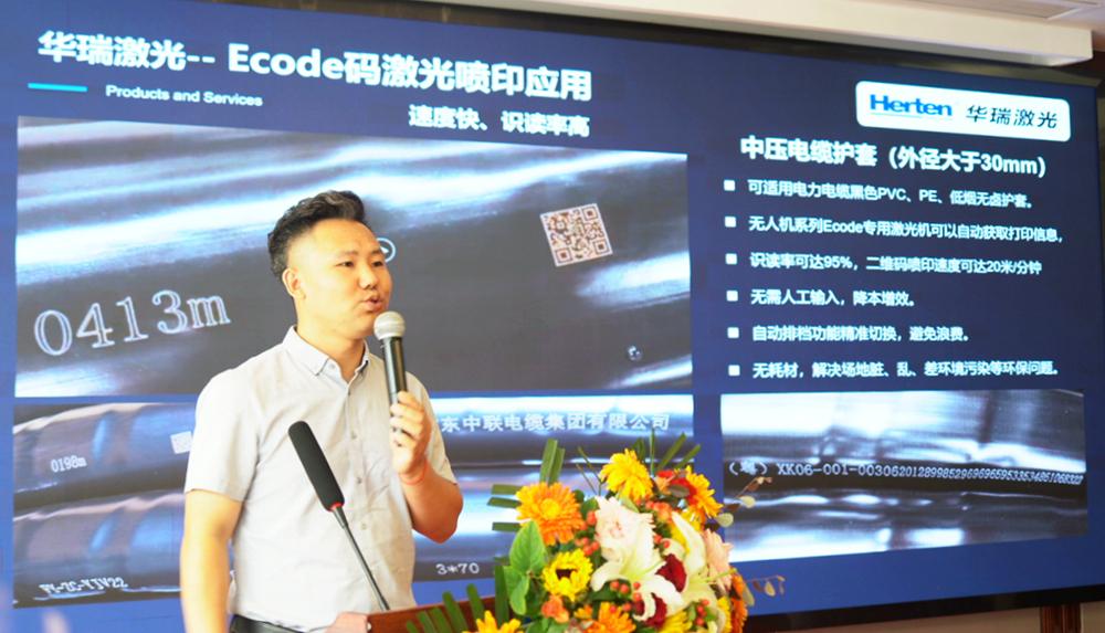 C0152T01.JPG