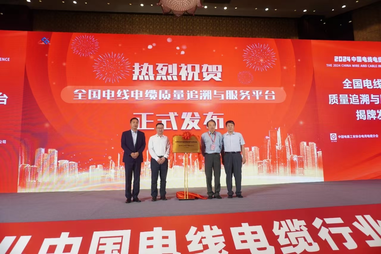 微信图片_20241015093238.jpg