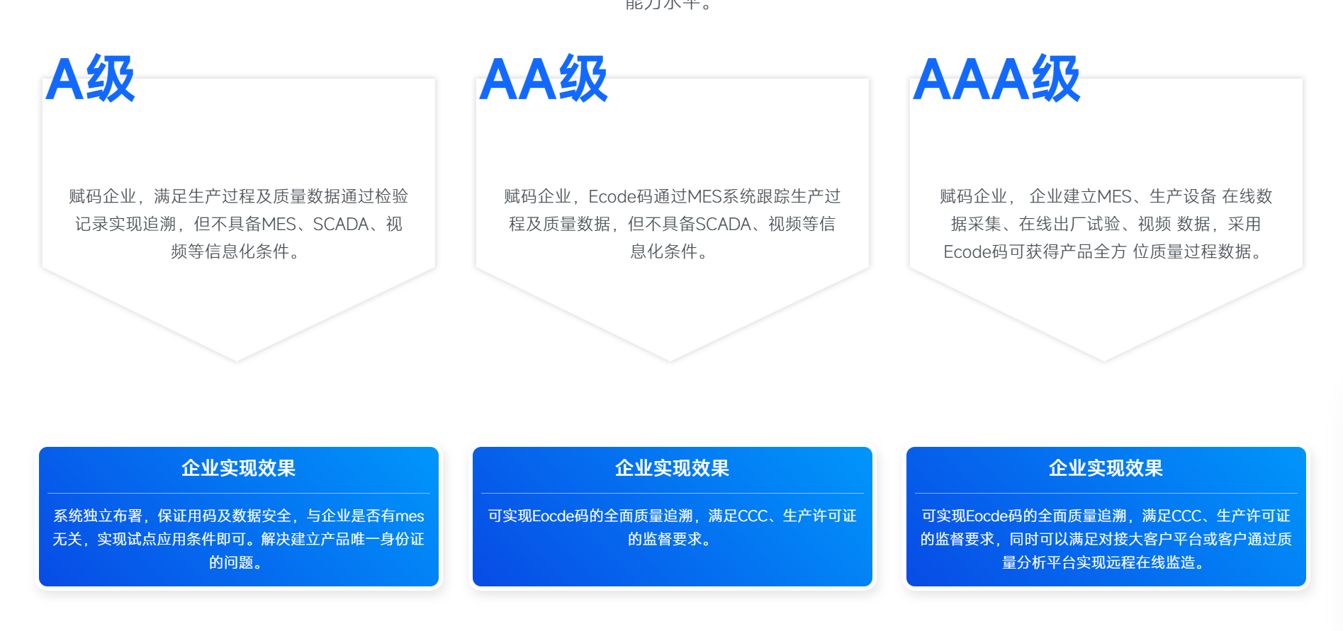 微信图片_20241015094317.png