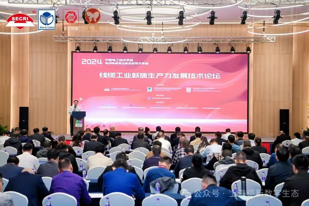 微信图片_20241031094042.jpg