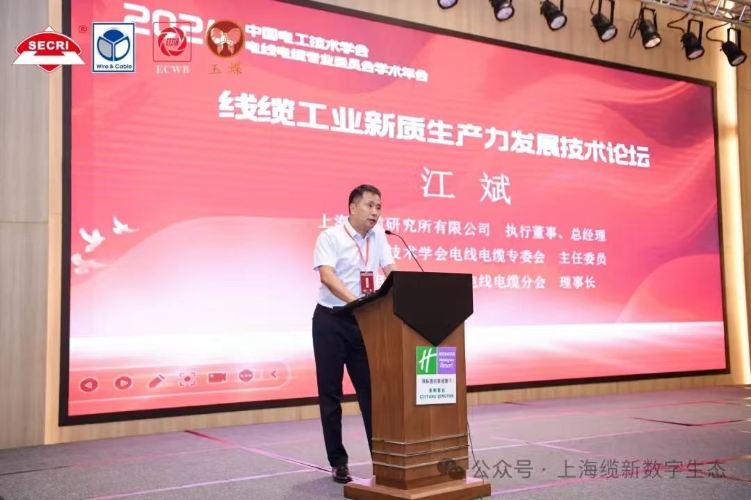 微信图片_202410310940431.jpg