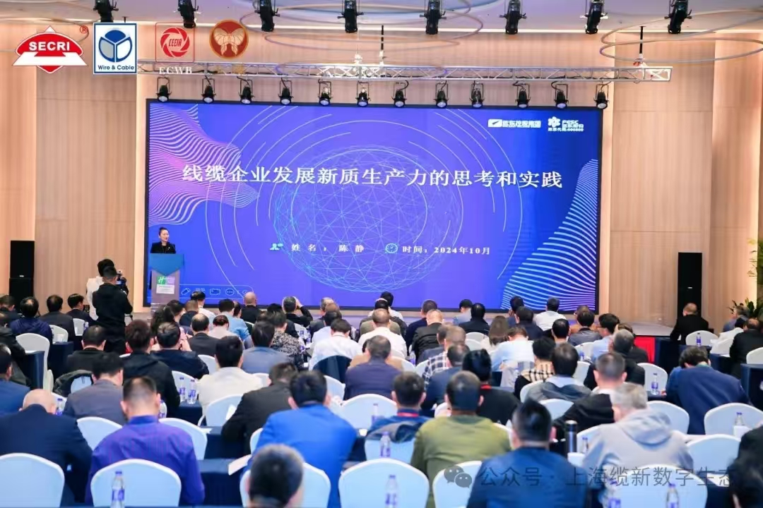 微信图片_202410310940441.jpg