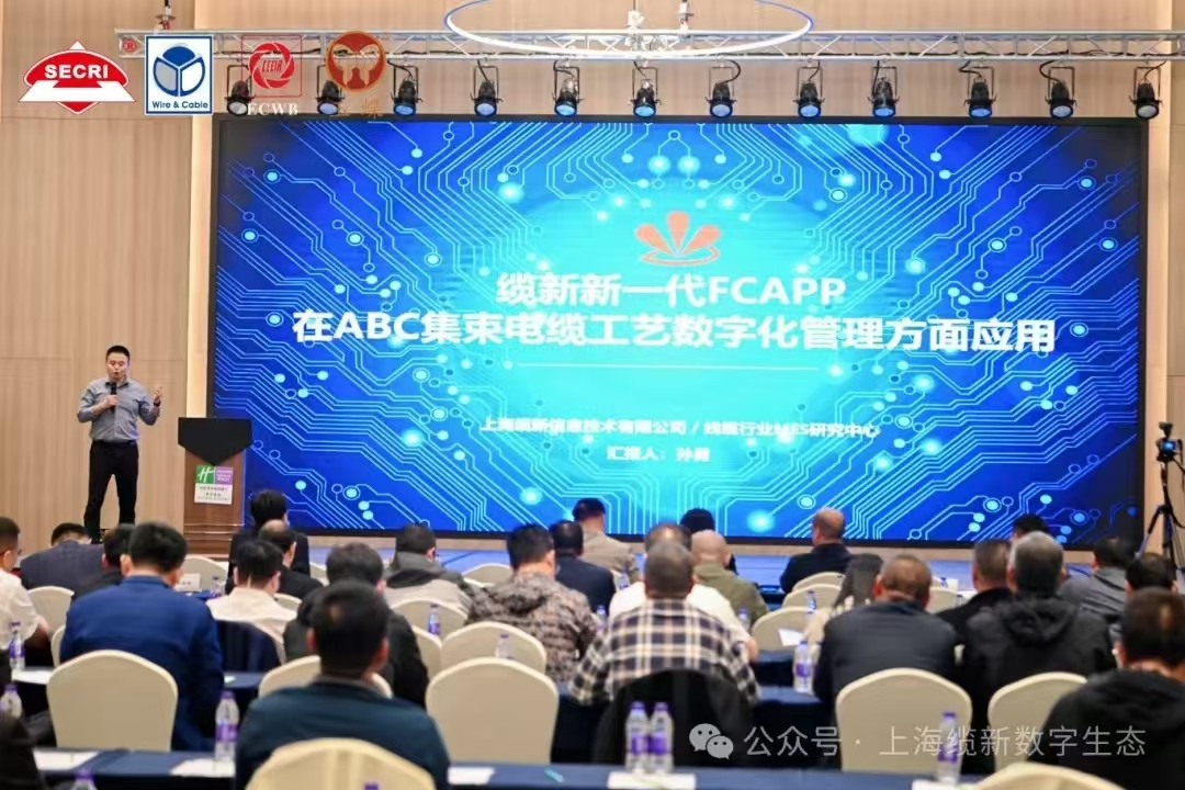 微信图片_202410310940461.jpg
