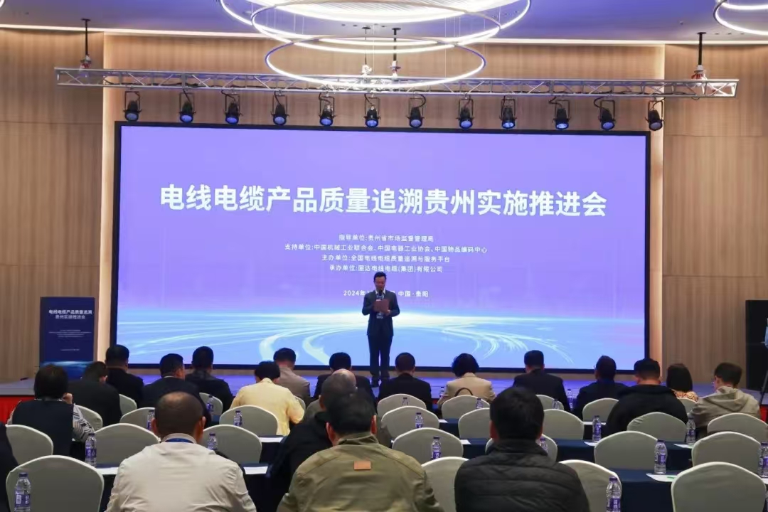 微信图片_20241031130851.jpg
