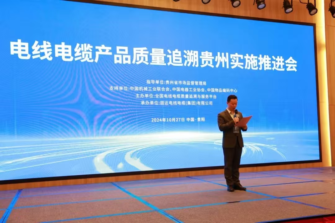 微信图片_20241031130853.jpg