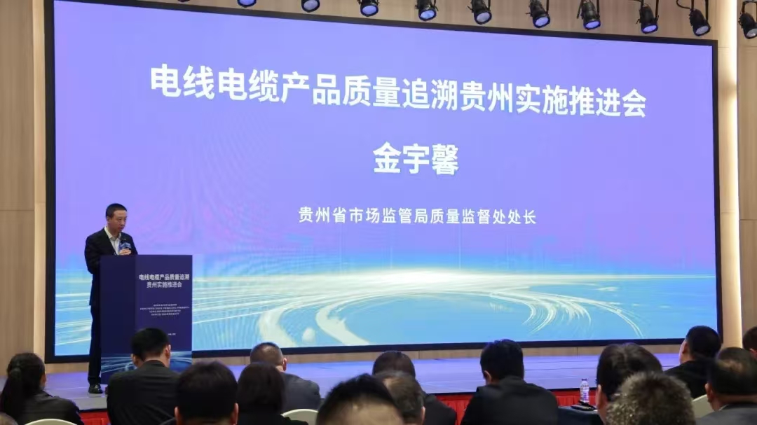 微信图片_202410311308531.jpg