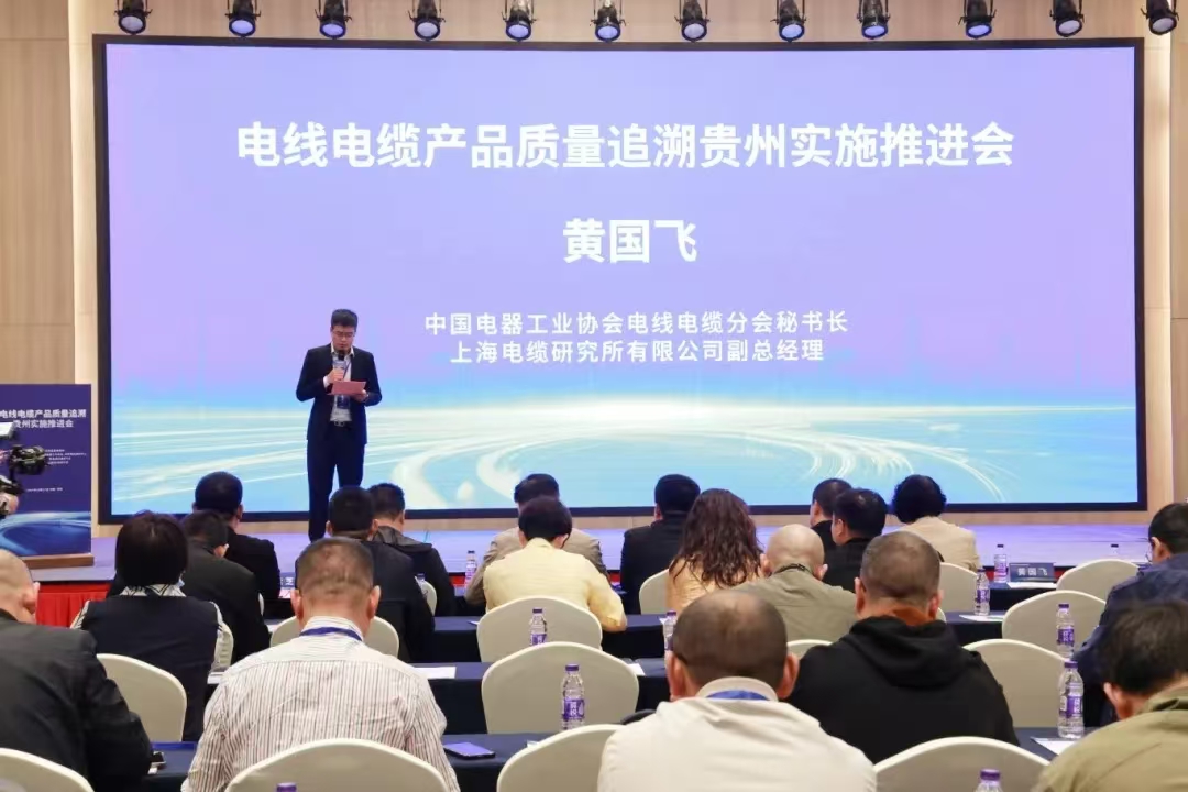 微信图片_20241031130854.jpg