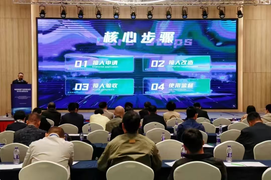 微信图片_20241031130856.jpg