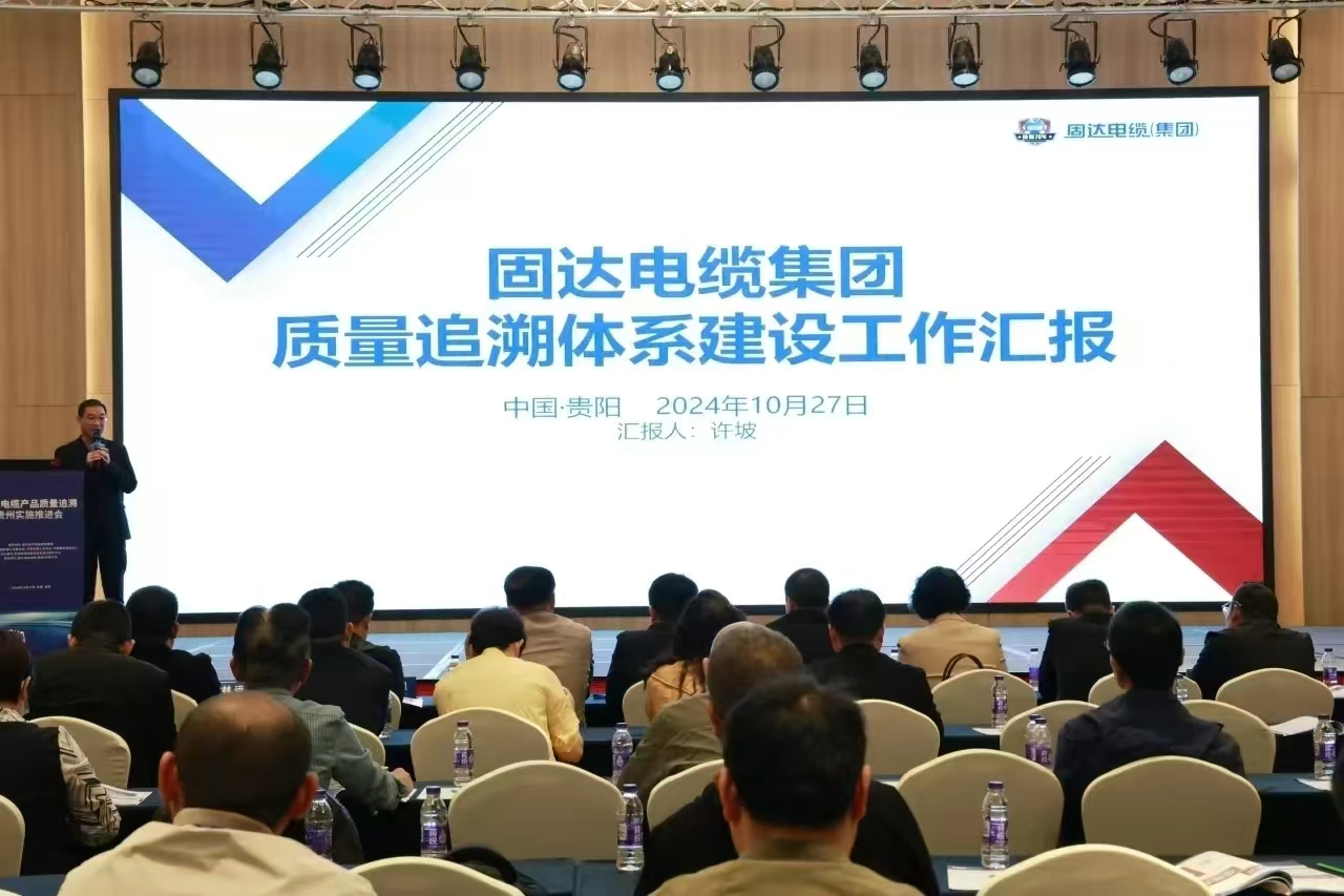 微信图片_20241031130857.jpg