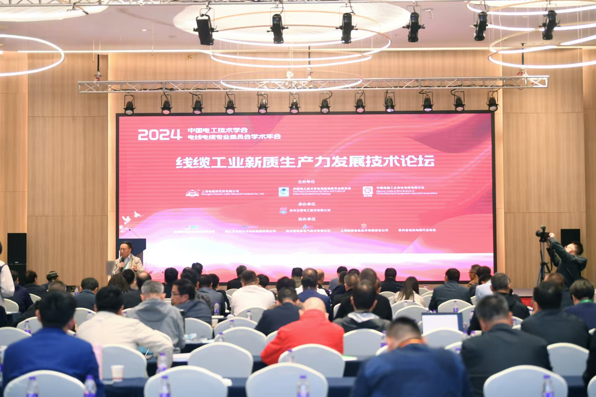 微信图片_20241030172103.jpg