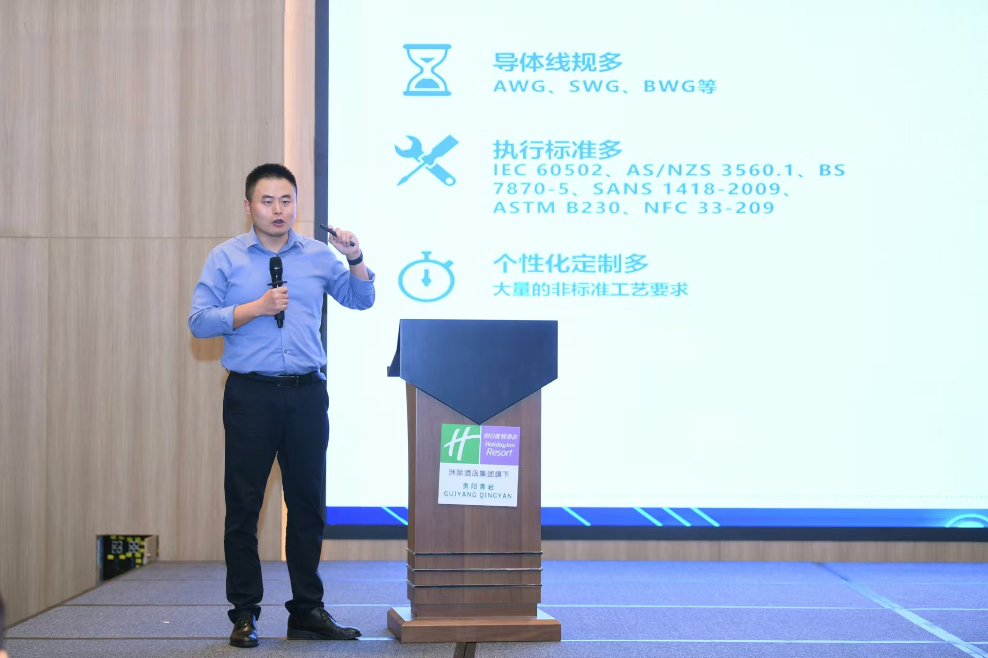微信图片_20241030142720.jpg