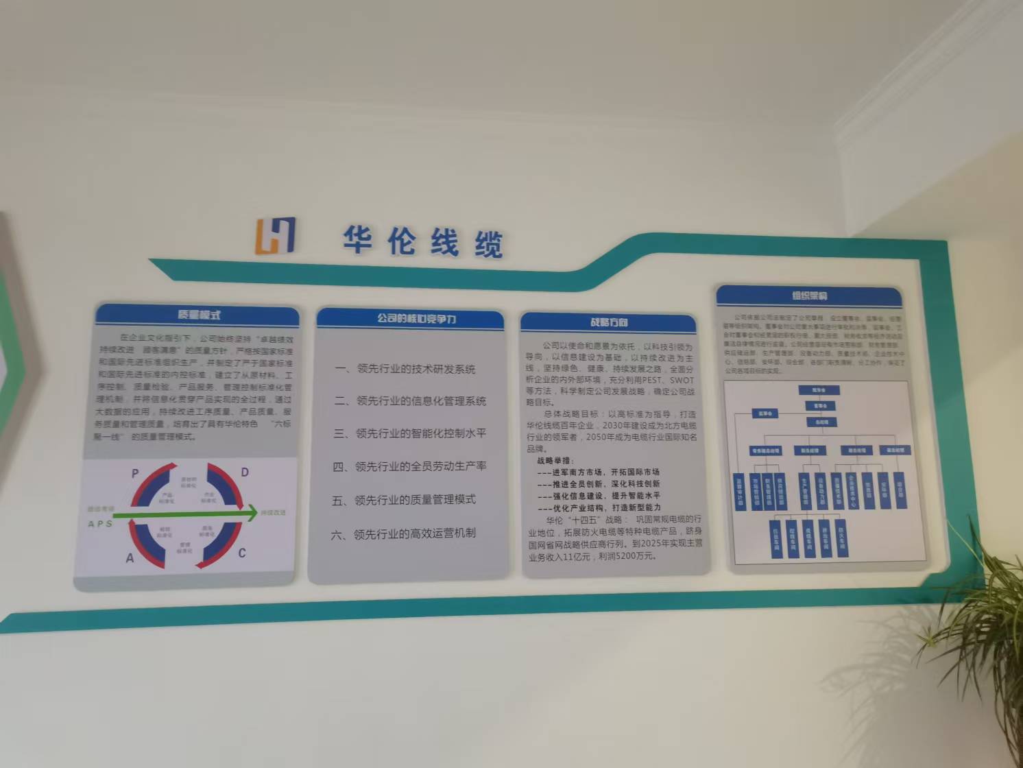 微信图片_20241203144951.jpg