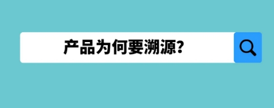 微信截图_20250106103639.png