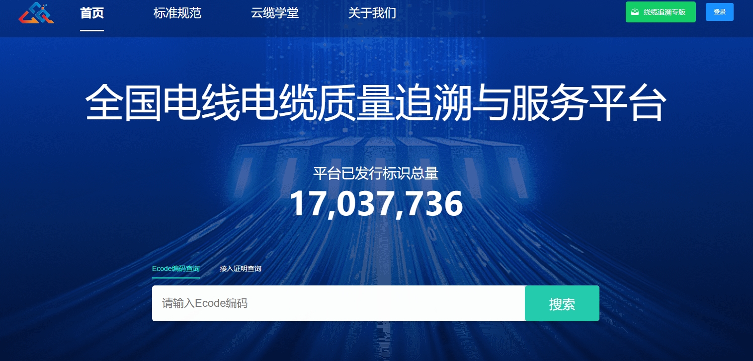 微信截图_20250210114848.png
