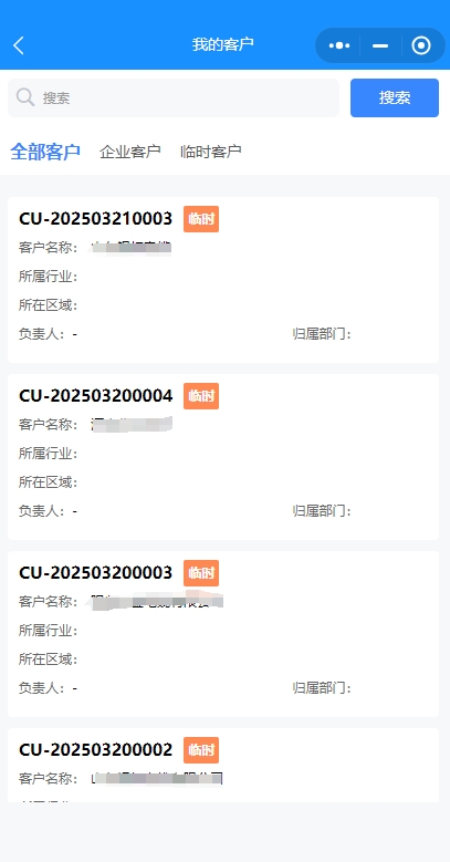 微信图片编辑_20250327082913.jpg