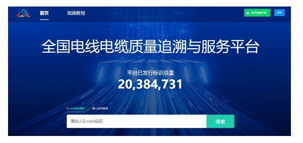 微信截图_20250401142137.png