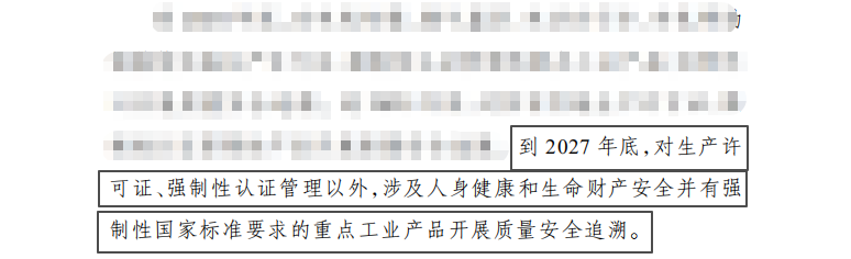240650b6-6e1d-4a53-962c-f1ea34ba8a7b.png