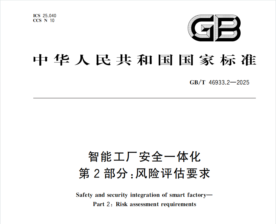 screenshot_2026-06-26_13-34-54.png
