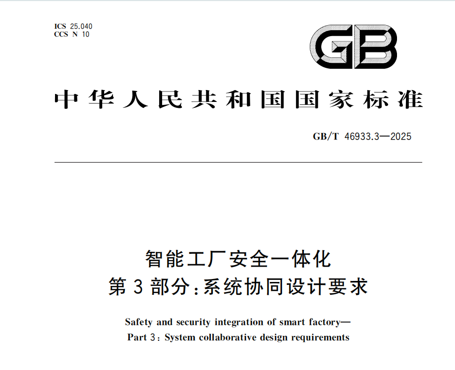 screenshot_2026-06-26_13-35-10.png