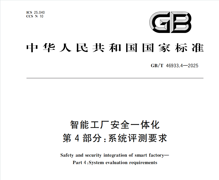 screenshot_2026-06-26_13-35-26.png