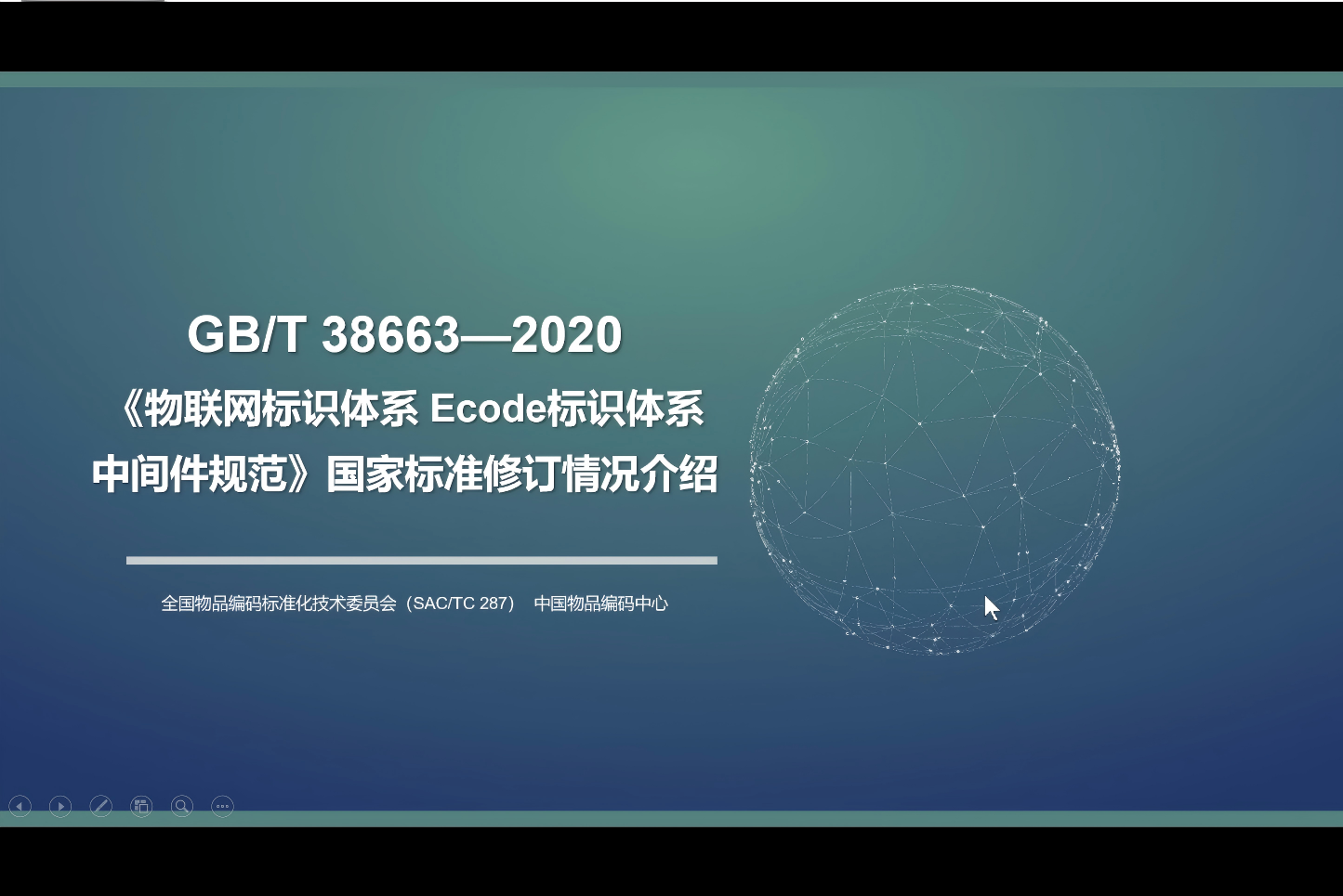 WPS图片(3).png